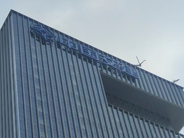 10.4  001.jpg